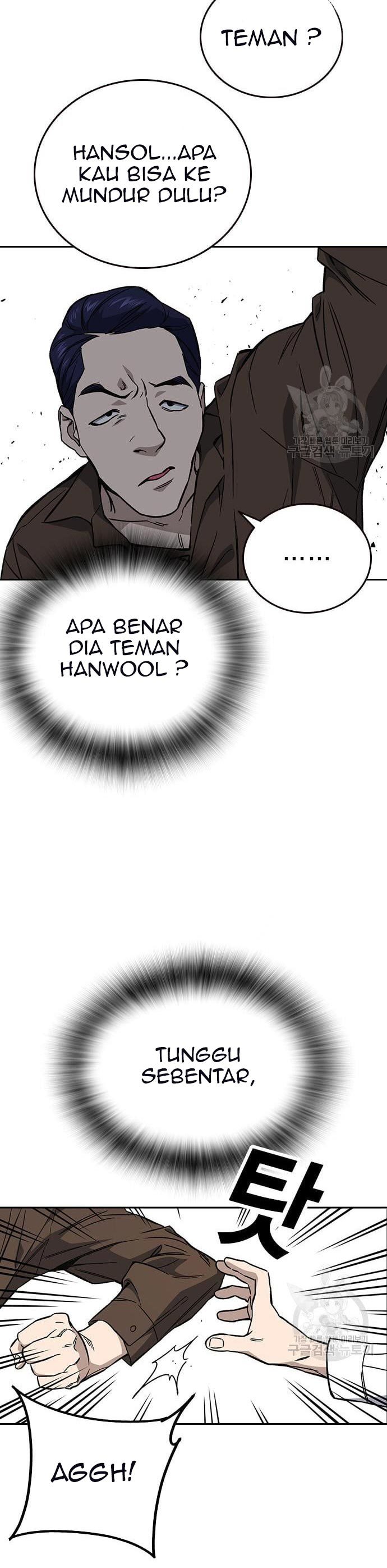 Kenkyu Gurupu (Study Group) Chapter 197 halaman 7