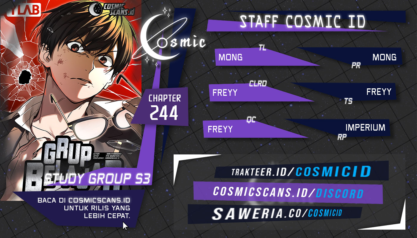 Kenkyu Gurupu (Study Group) Chapter 241 halaman 1