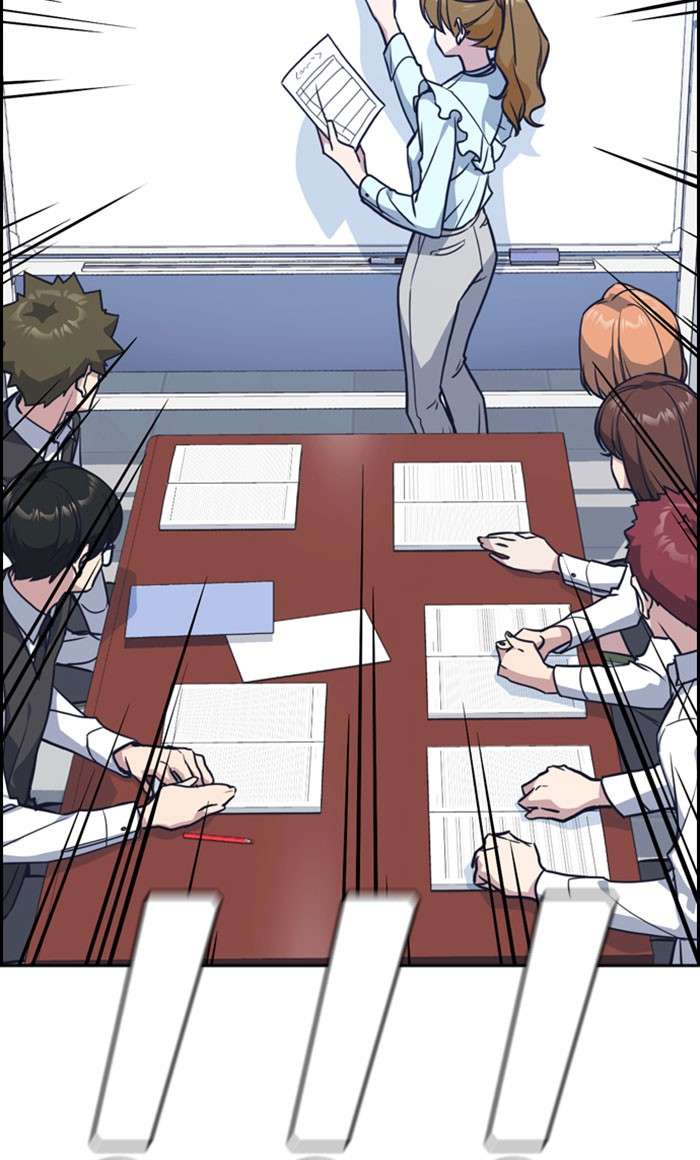 Kenkyu Gurupu (Study Group) Chapter 33 halaman 44