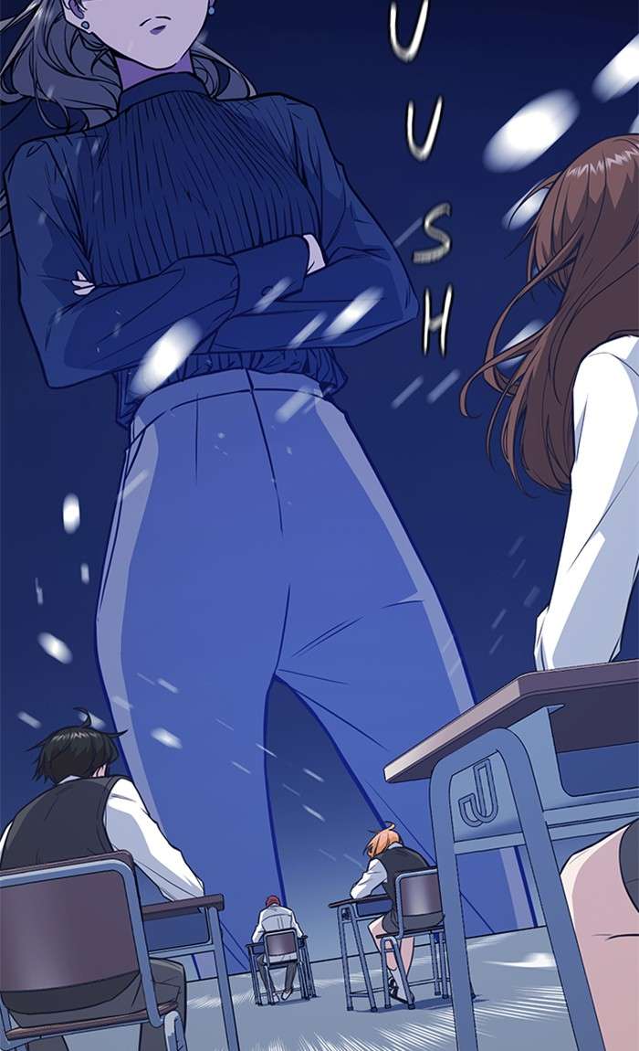 Kenkyu Gurupu (Study Group) Chapter 68 halaman 14