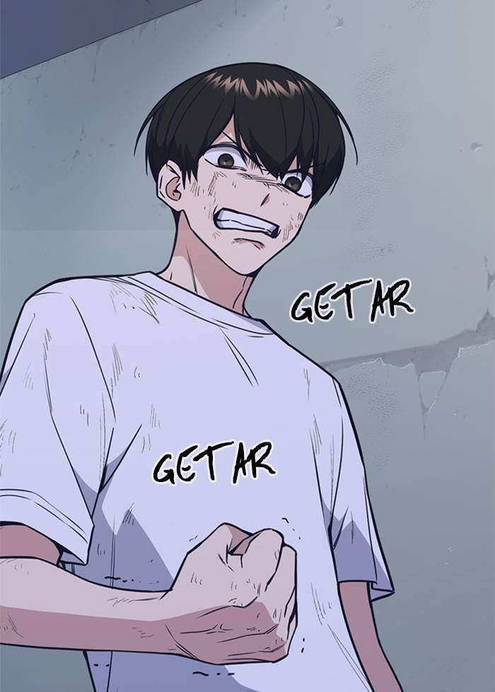 Kenkyu Gurupu (Study Group) Chapter 90 halaman 84