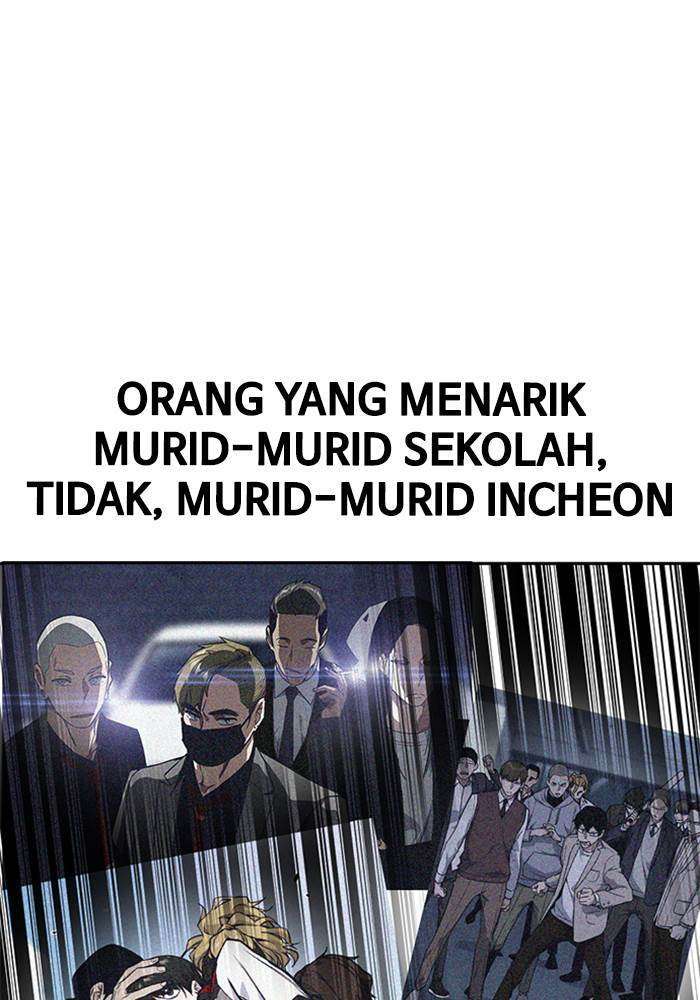 Kenkyu Gurupu (Study Group) Chapter 93 halaman 8