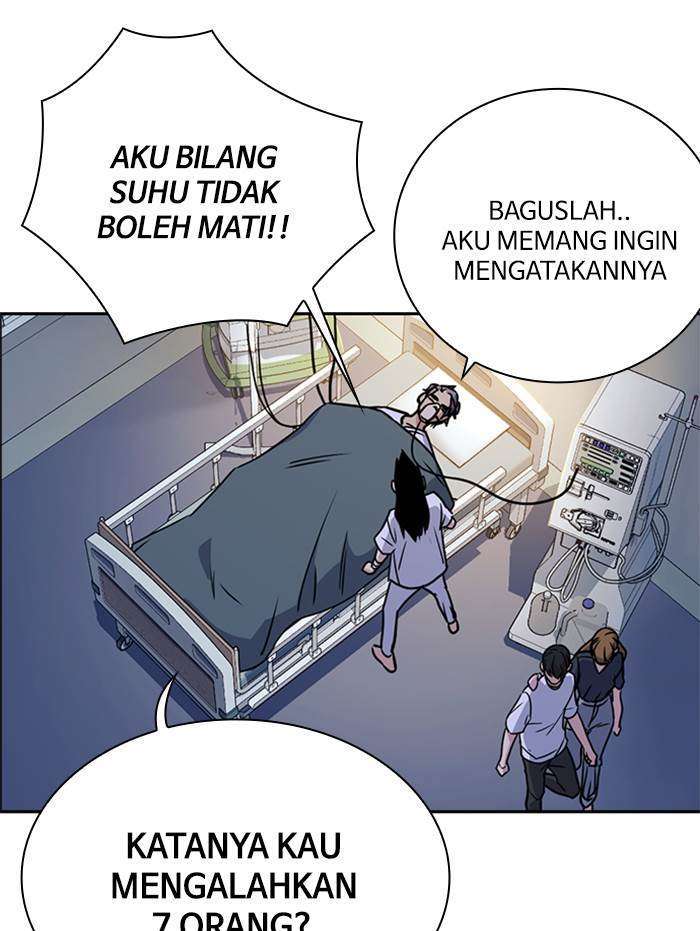 Kenkyu Gurupu (Study Group) Chapter 95 halaman 88
