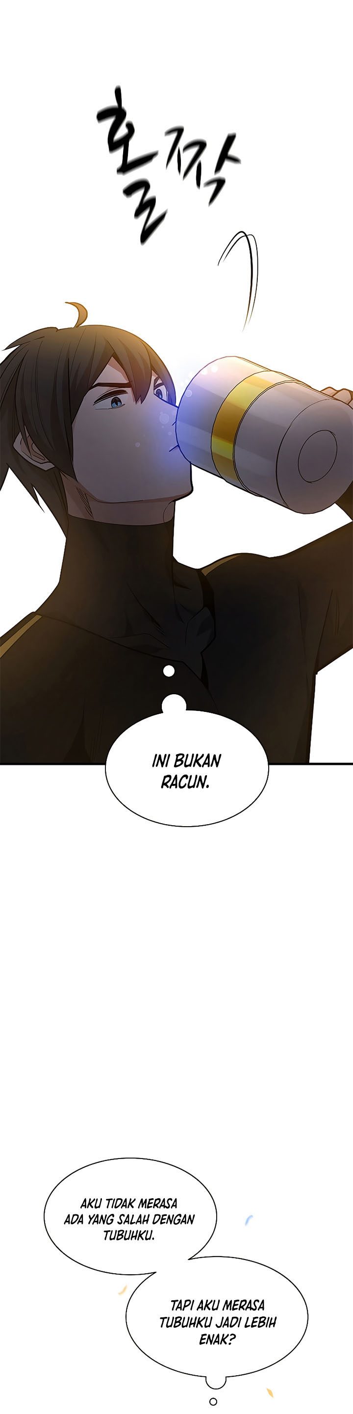 The Tutorial is Too Hard Chapter 134 halaman 37