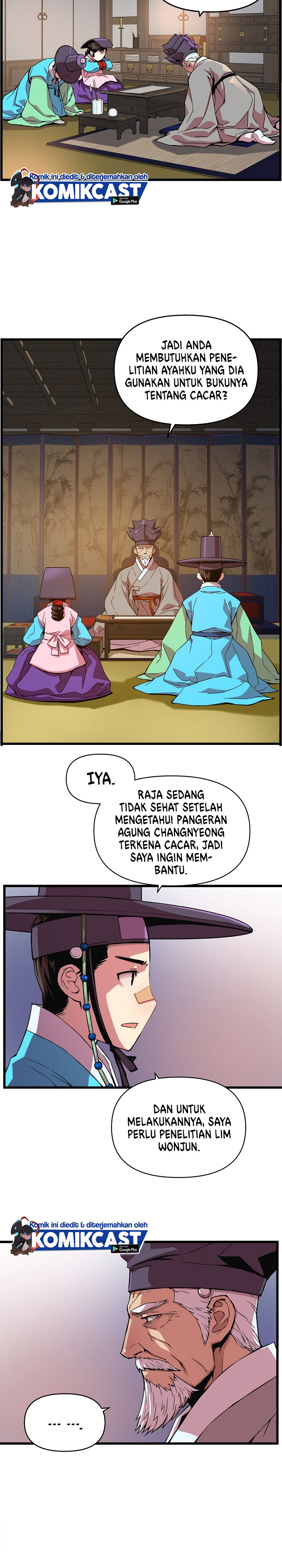 I Shall Live As a Prince Chapter 21 halaman 4