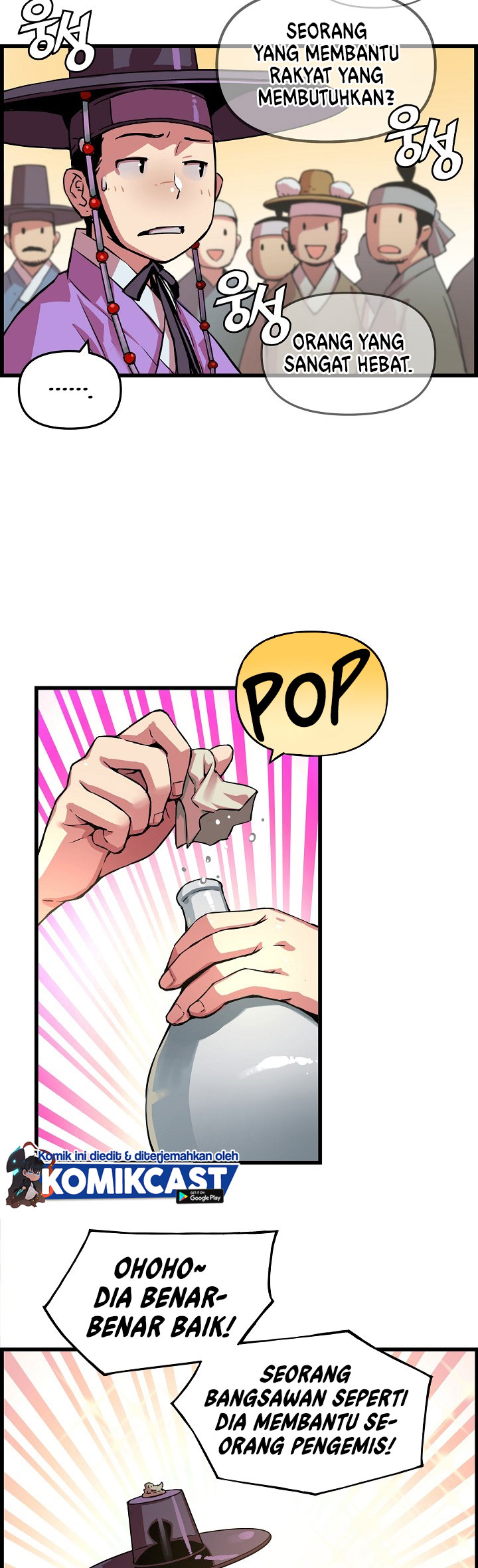 I Shall Live As a Prince Chapter 40 halaman 10
