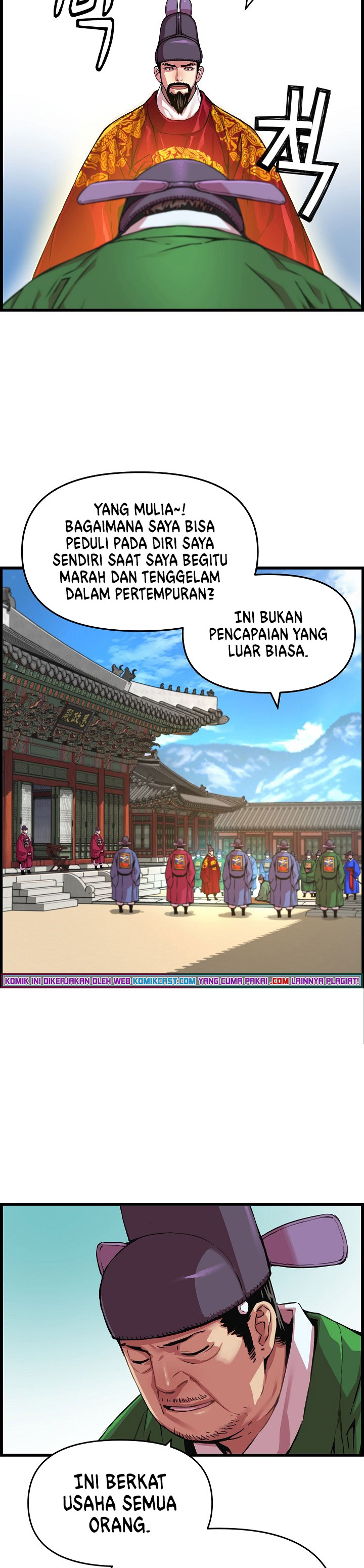 I Shall Live As a Prince Chapter 44 halaman 22