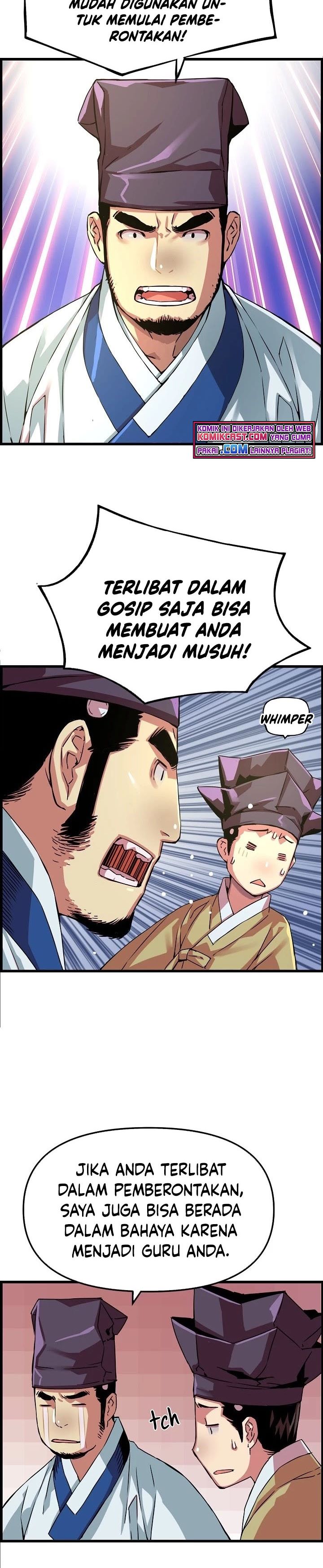 I Shall Live As a Prince Chapter 48 halaman 25