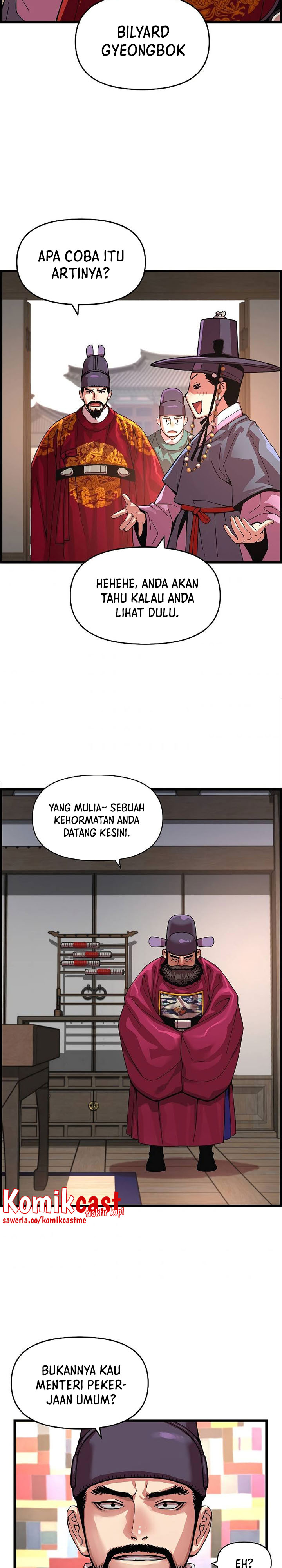 I Shall Live As a Prince Chapter 82 halaman 28