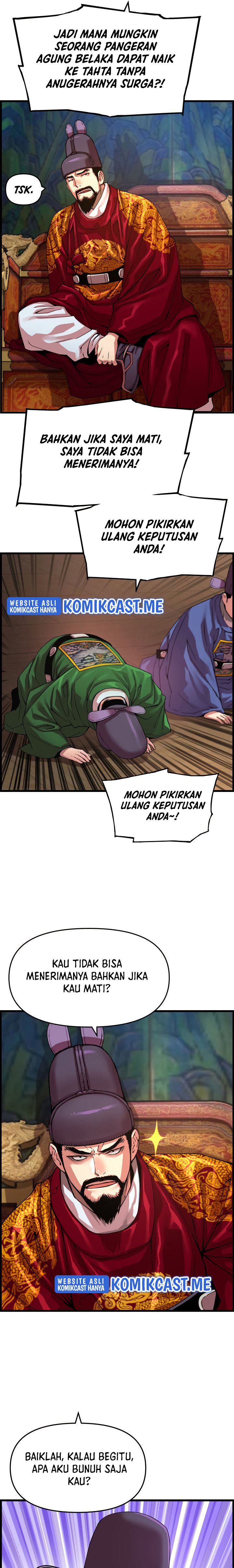 I Shall Live As a Prince Chapter 83 halaman 17