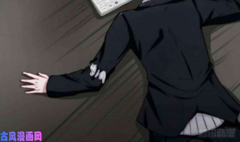Super Keyboard Man Chapter 0 halaman 16