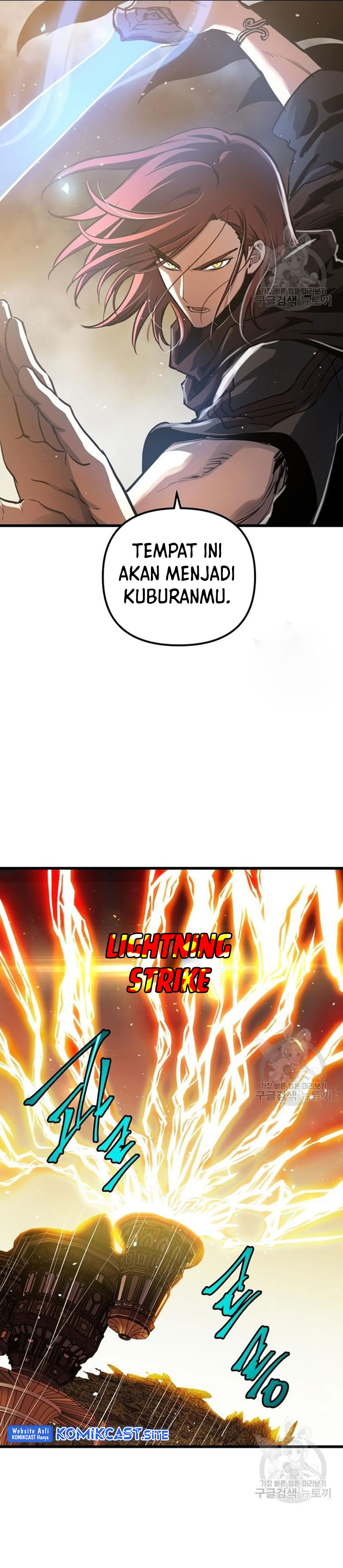Reincarnation of the Suicidal Battle God (Doom Breaker) Chapter 67 halaman 12