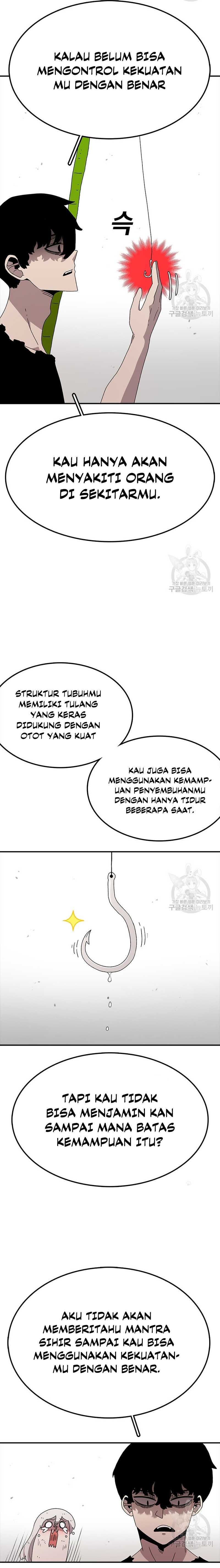 The House Without Time Chapter 55 halaman 28