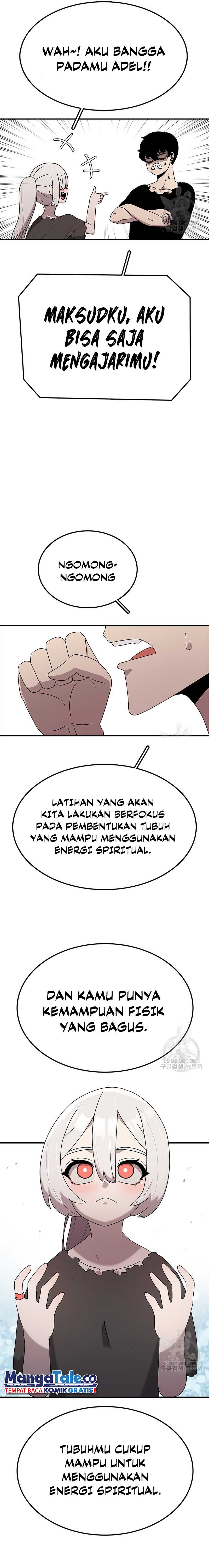 The House Without Time Chapter 55 halaman 17