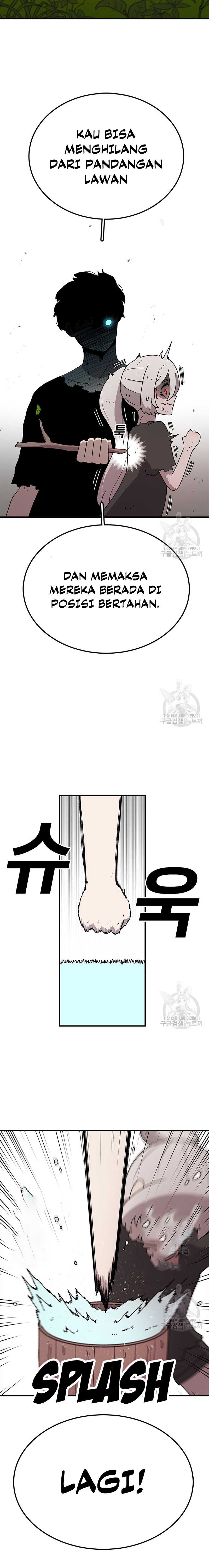 The House Without Time Chapter 56 halaman 13