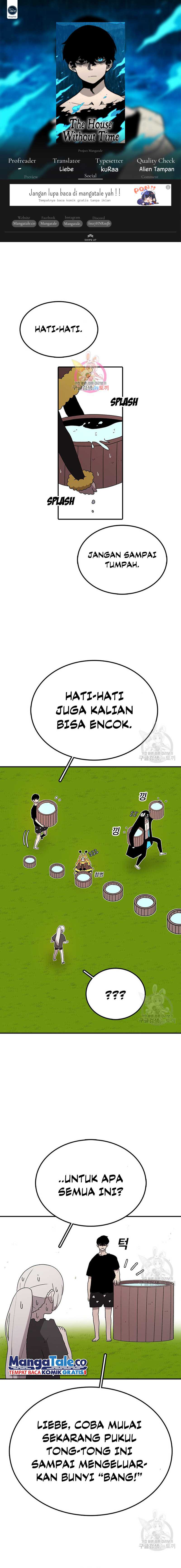 The House Without Time Chapter 56 halaman 1