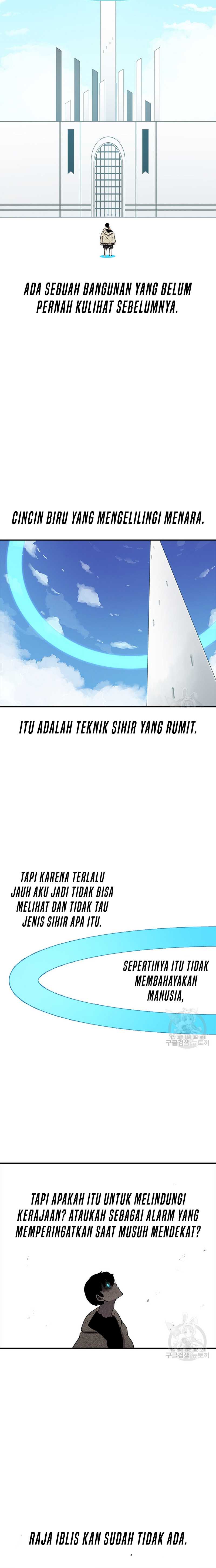 The House Without Time Chapter 57 halaman 12