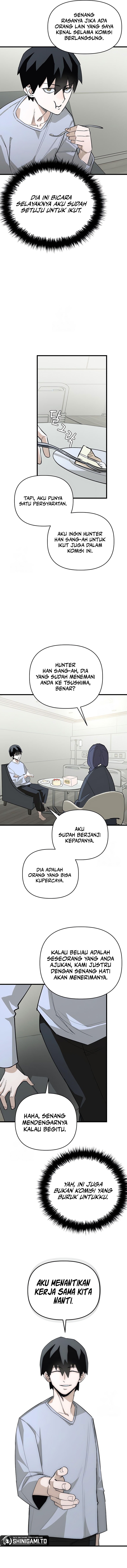 World-Saving Is A Skill Chapter 17 halaman 13