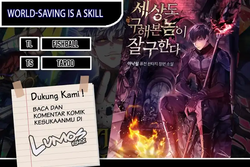 World-Saving Is A Skill Chapter 27 halaman 1