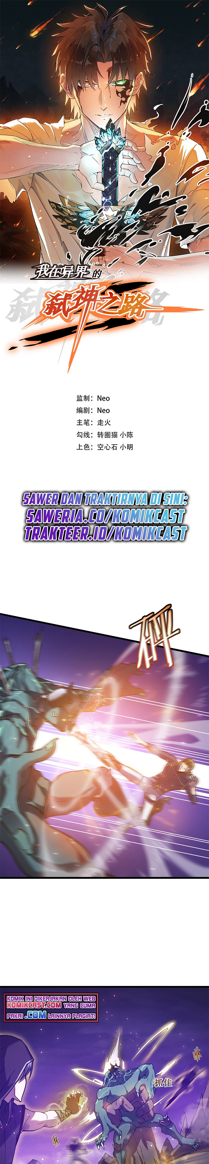 My Path to Killing God in Otherworld Chapter 19 halaman 2