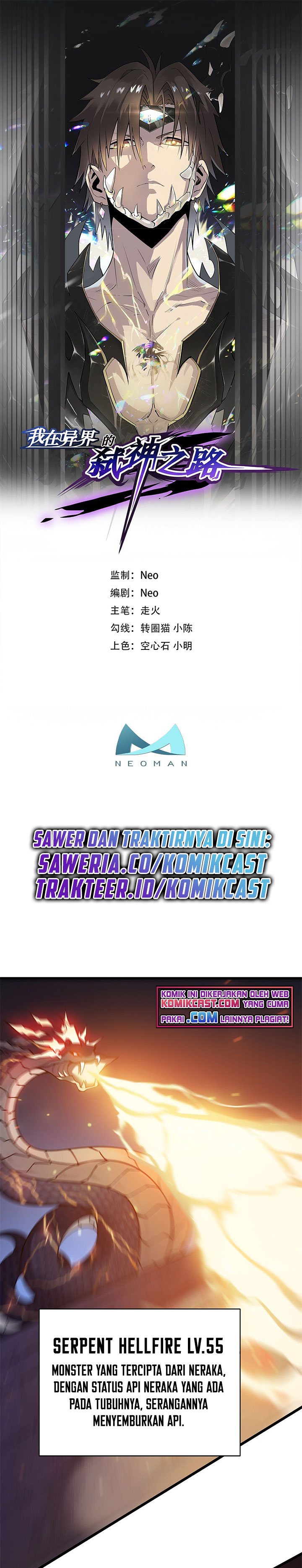 My Path to Killing God in Otherworld Chapter 21 halaman 2