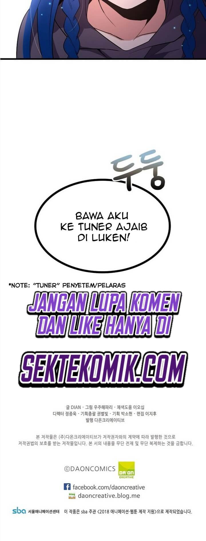 Beginner’s Test For Infinite Power Chapter 20 halaman 17