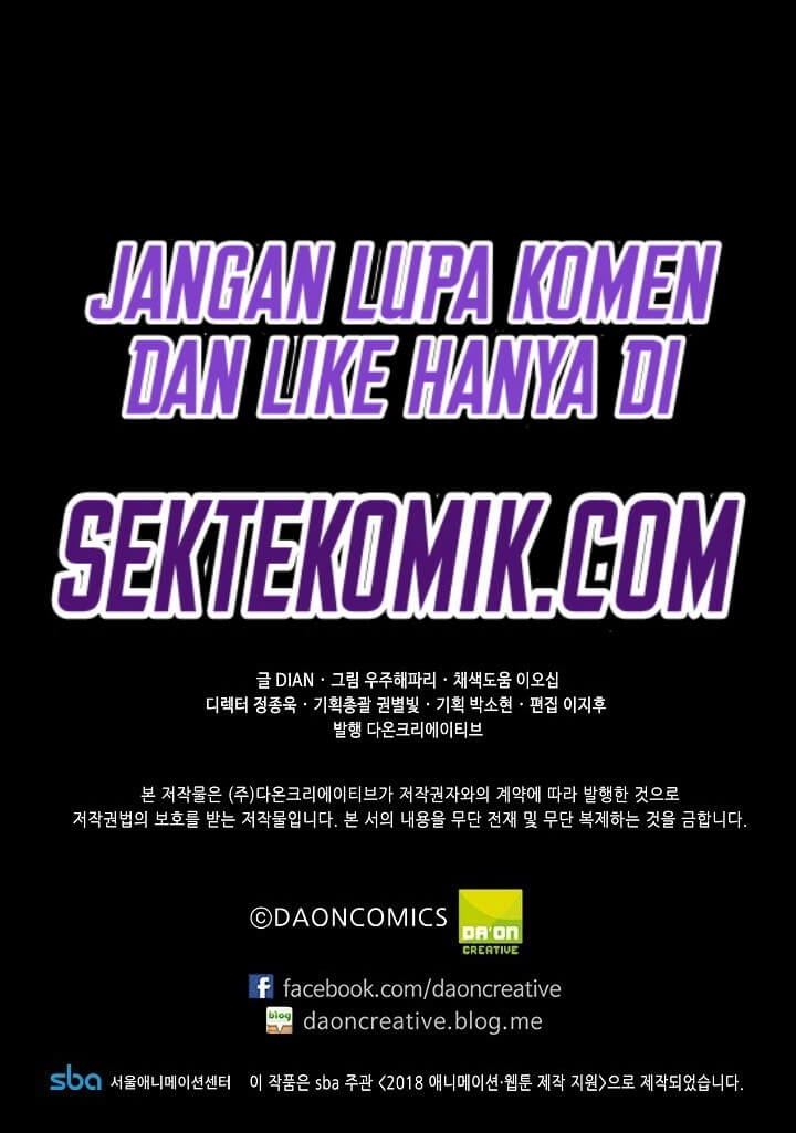 Beginner’s Test For Infinite Power Chapter 21 halaman 30