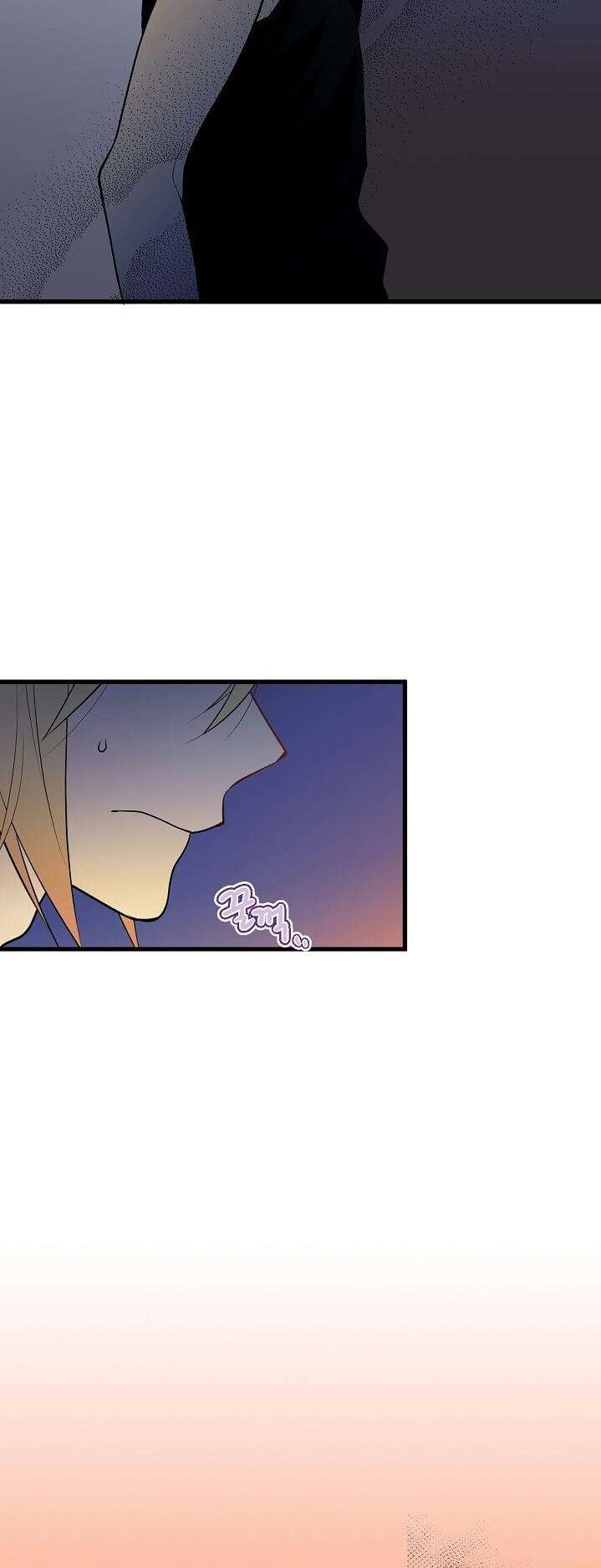Beginner’s Test For Infinite Power Chapter 28 halaman 19