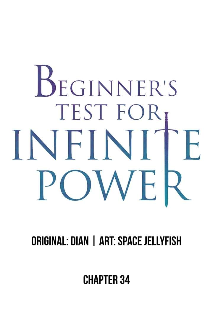 Beginner’s Test For Infinite Power Chapter 34 halaman 2