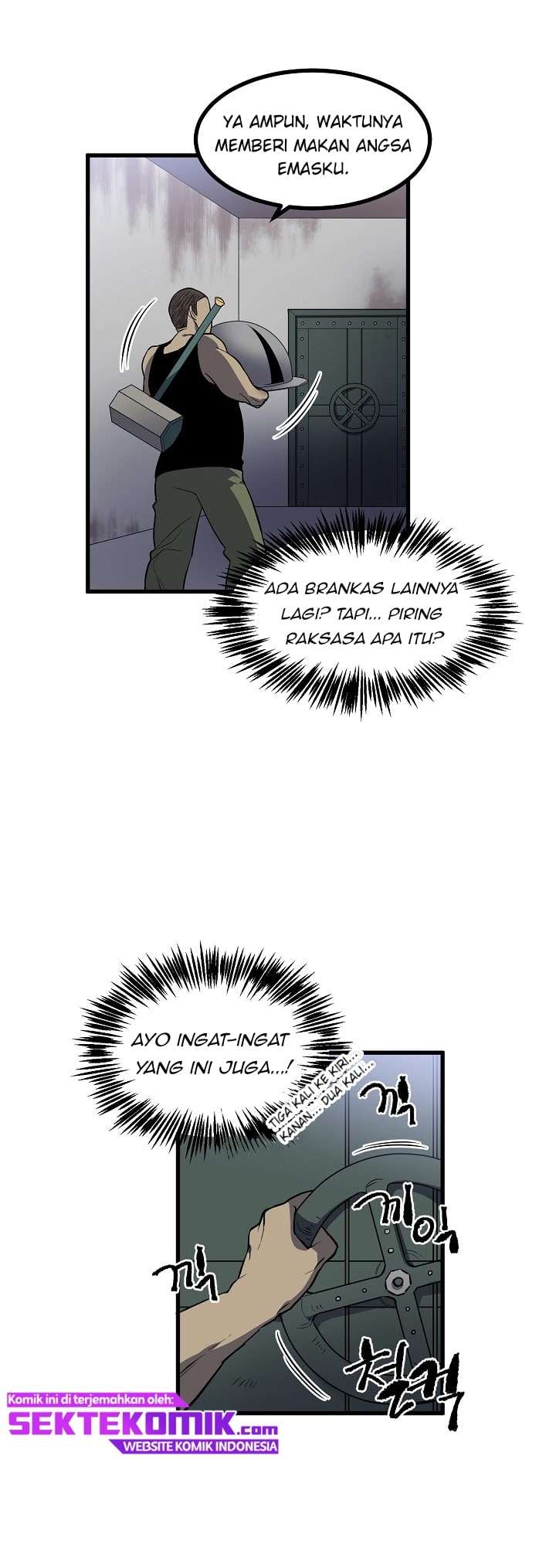 Beginner’s Test For Infinite Power Chapter 34 halaman 7