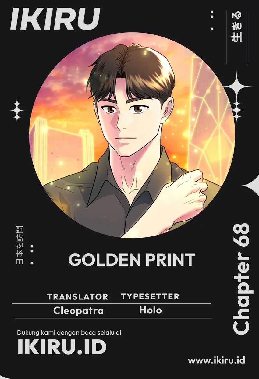Golden Print Chapter 68 halaman 1