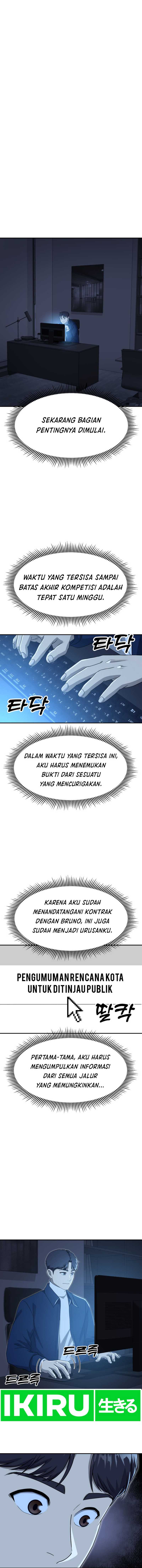 Golden Print Chapter 69 halaman 12