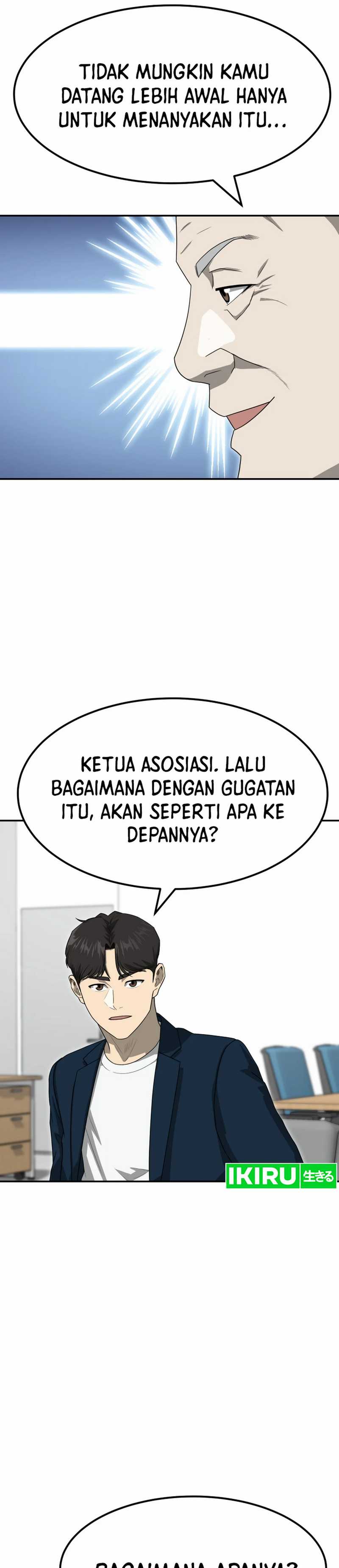 Golden Print Chapter 79 halaman 19