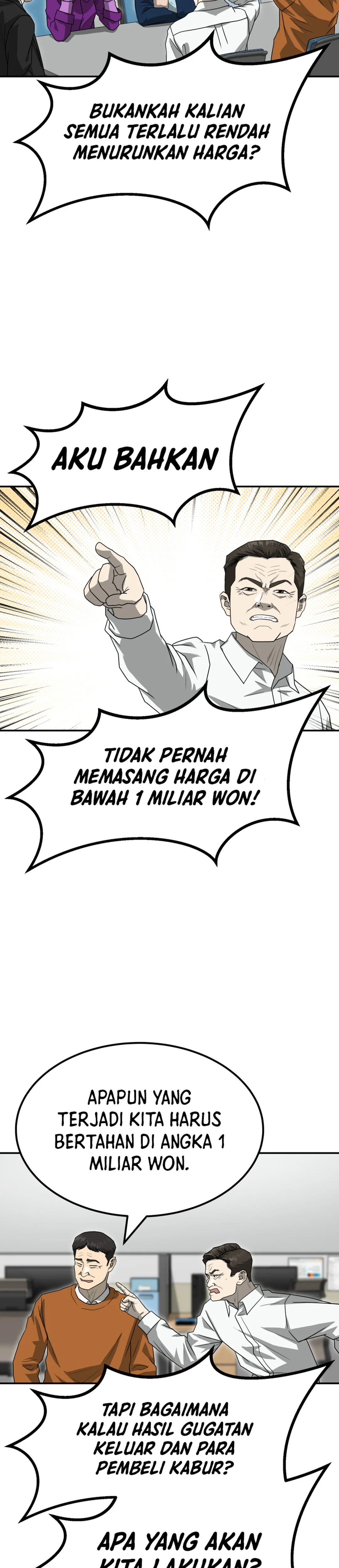 Golden Print Chapter 80 halaman 16