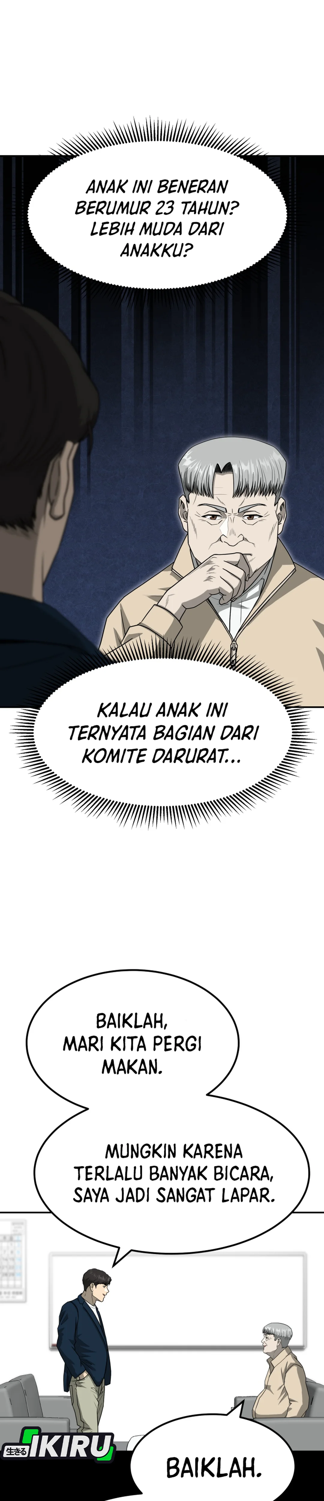 Golden Print Chapter 80 halaman 4