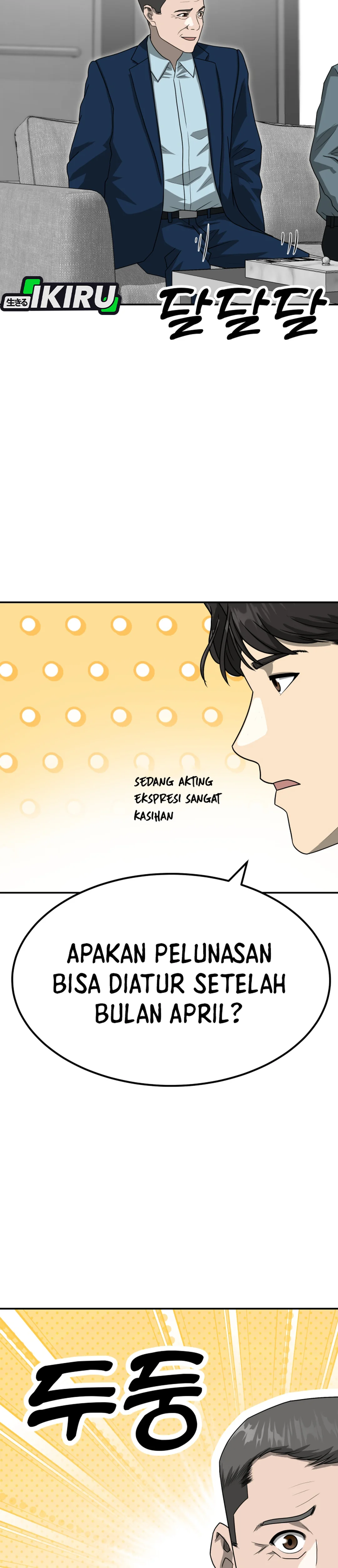 Golden Print Chapter 80 halaman 33