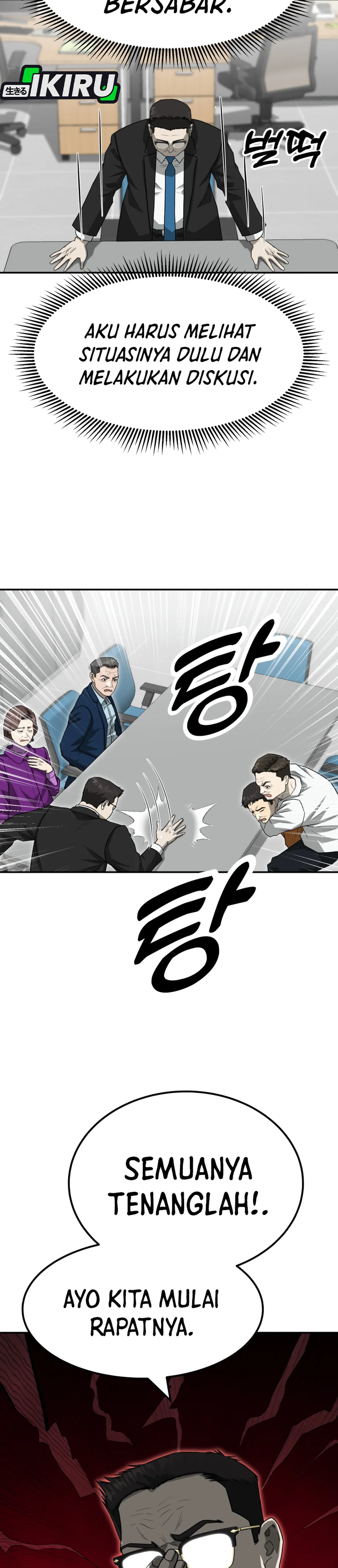 Golden Print Chapter 80 halaman 19