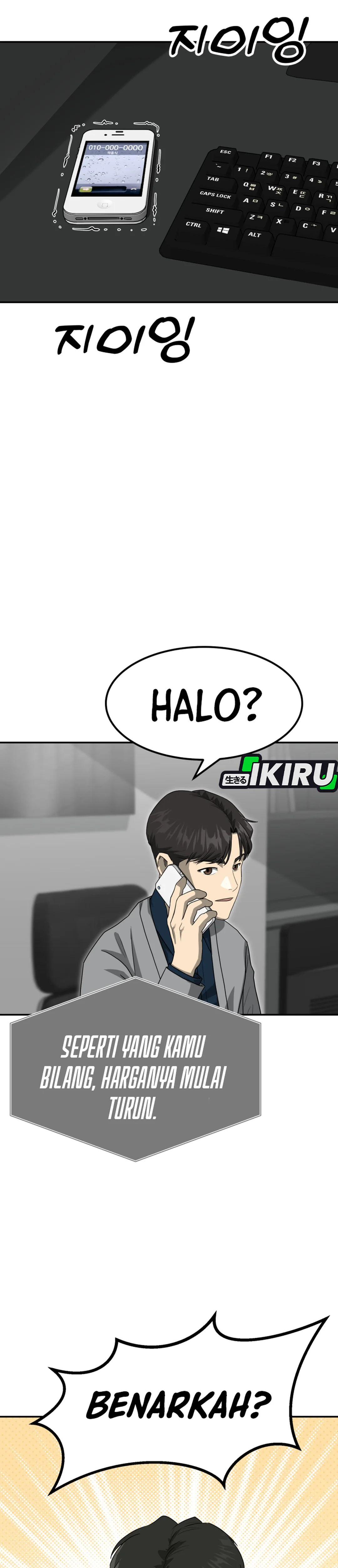Golden Print Chapter 80 halaman 14