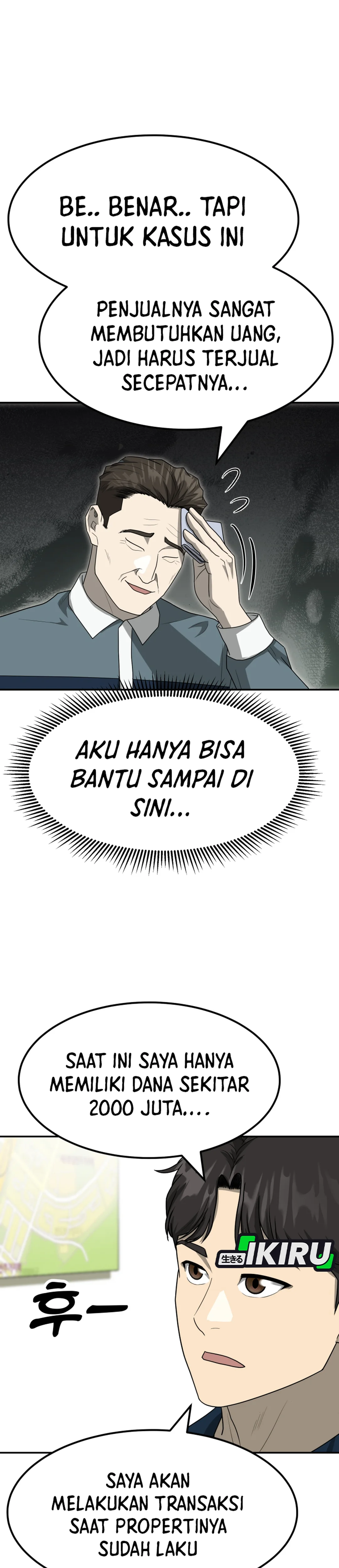 Golden Print Chapter 80 halaman 36