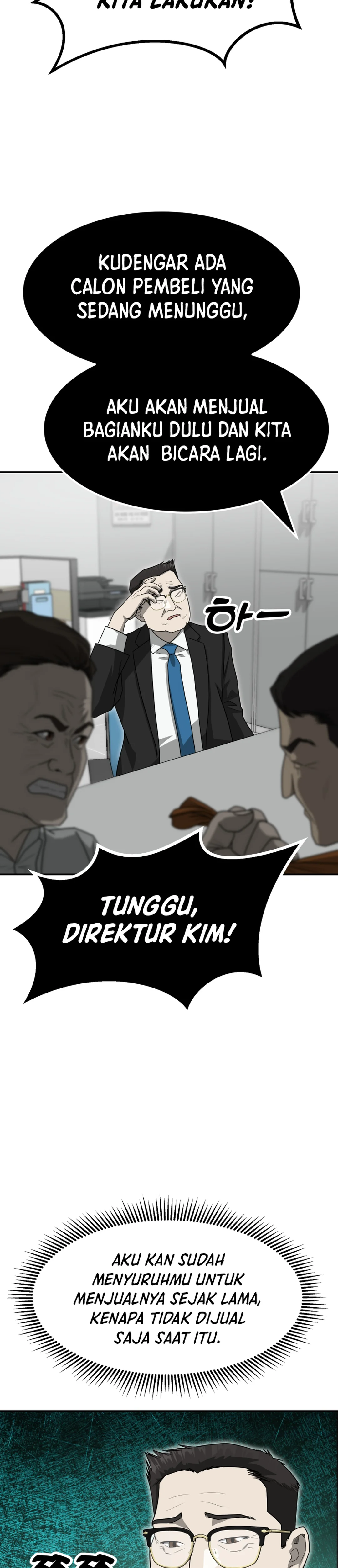 Golden Print Chapter 80 halaman 17