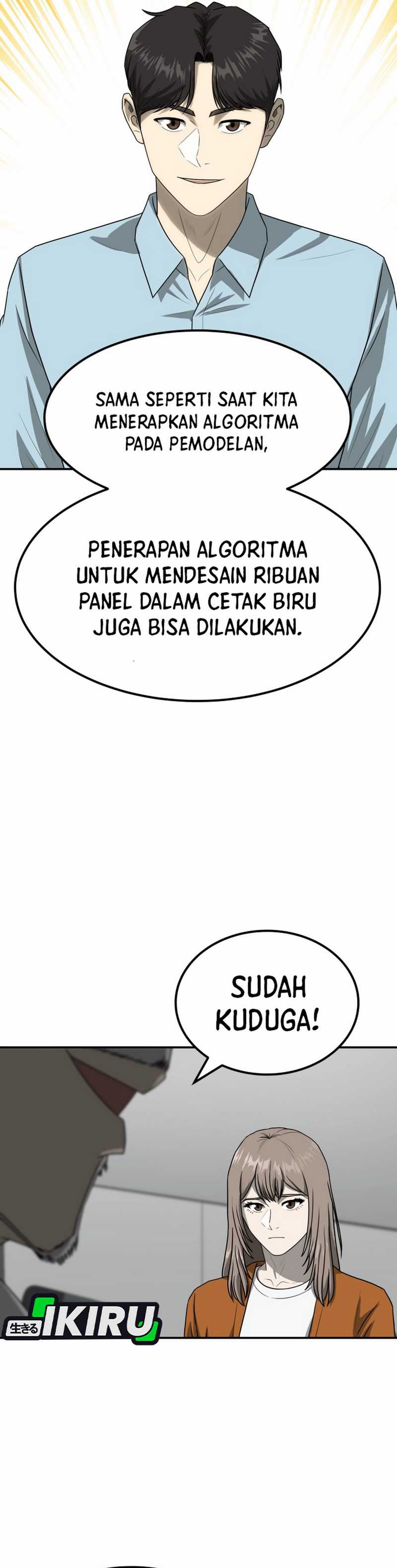 Golden Print Chapter 83 halaman 13