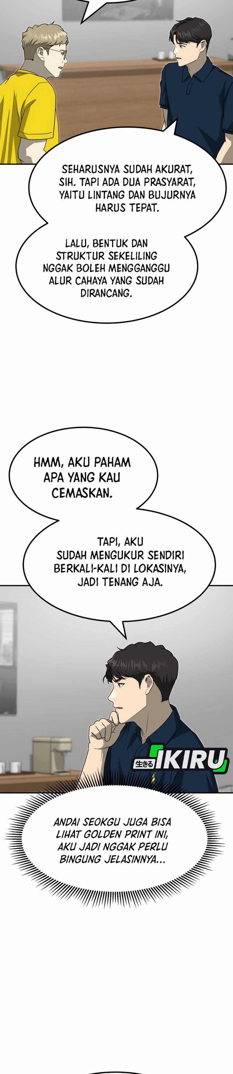 Golden Print Chapter 83 halaman 39