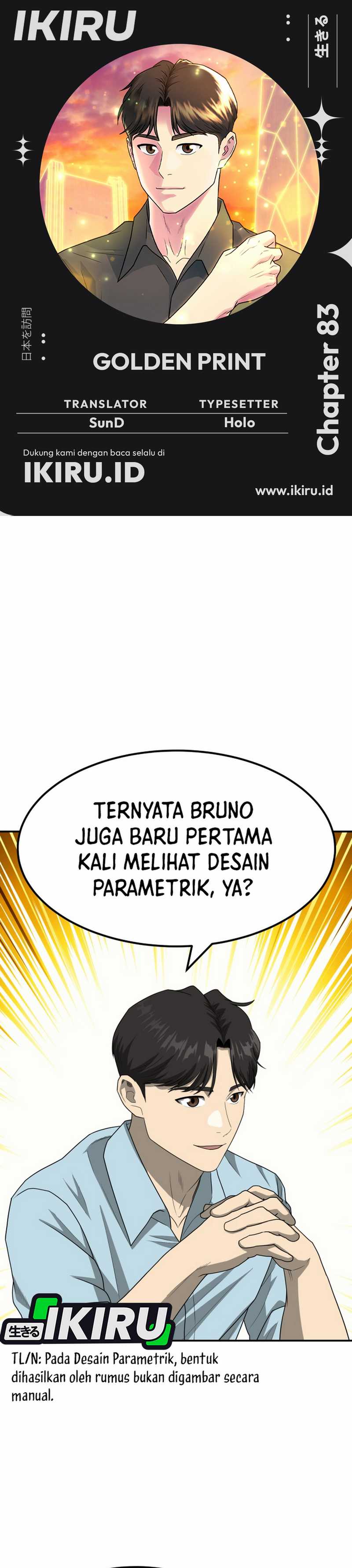 Golden Print Chapter 83 halaman 1