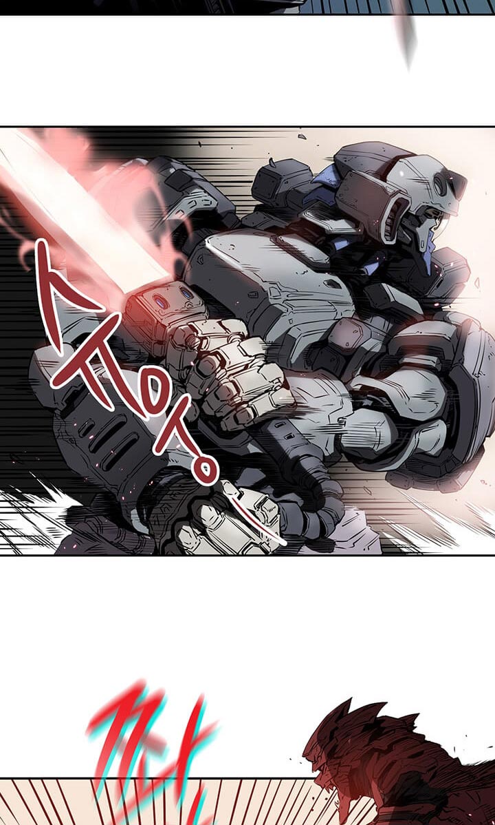 Flower War Chapter 1 halaman 81