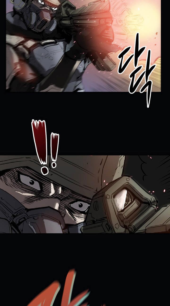 Flower War Chapter 1 halaman 40