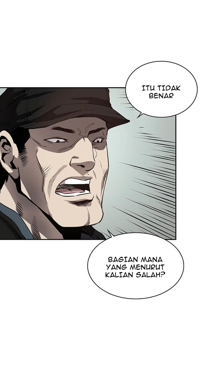 Flower War Chapter 1 halaman 26