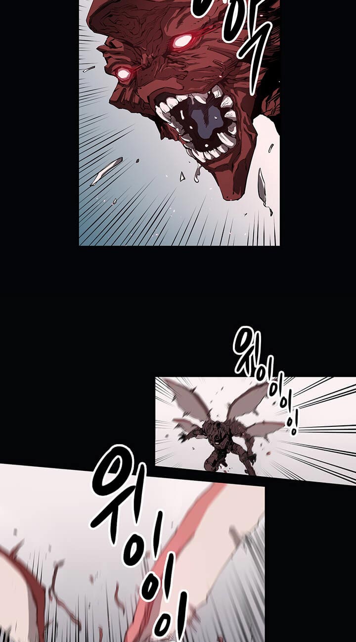 Flower War Chapter 1 halaman 34