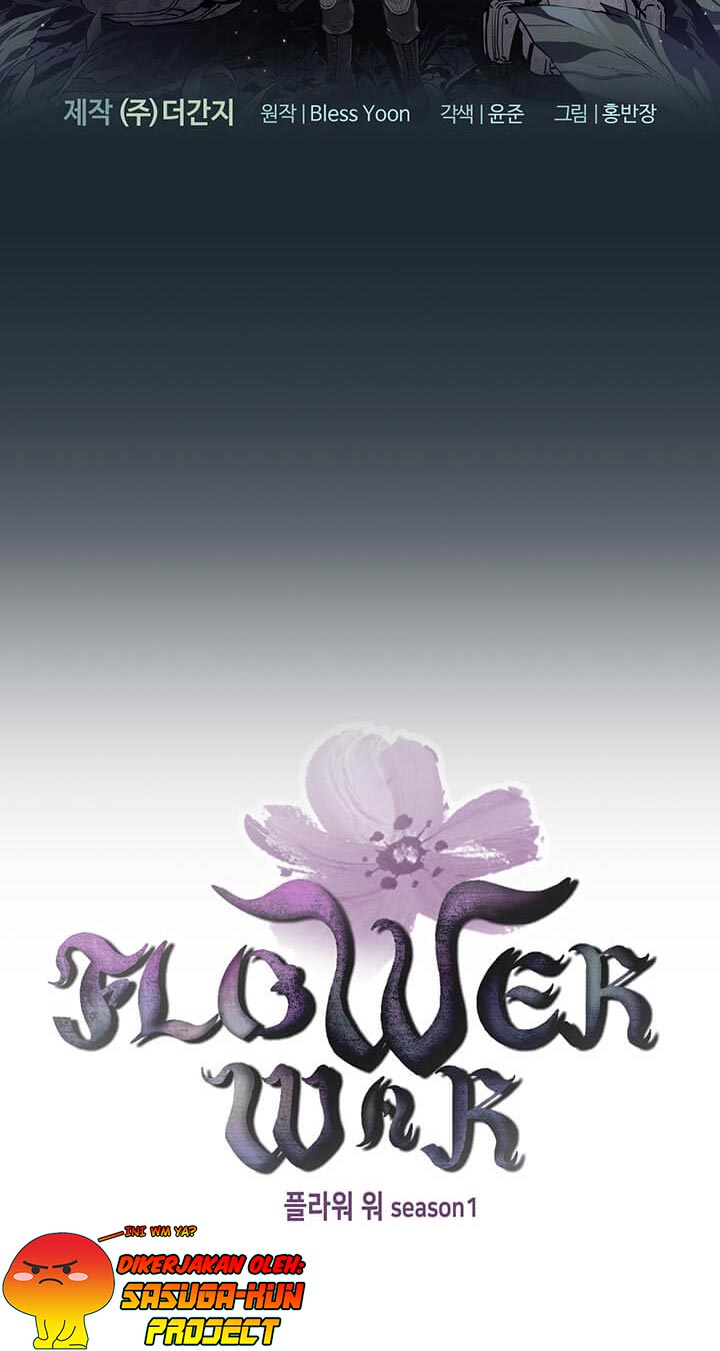 Flower War Chapter 1 halaman 3
