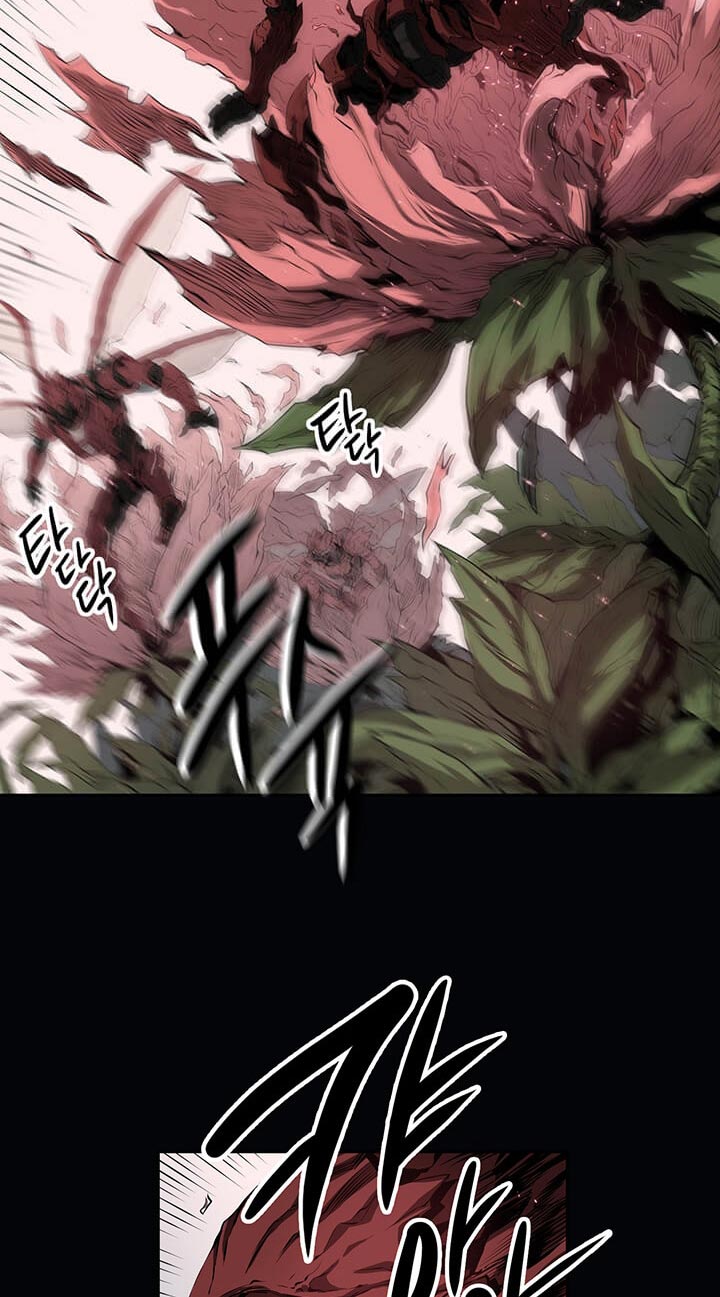 Flower War Chapter 1 halaman 33