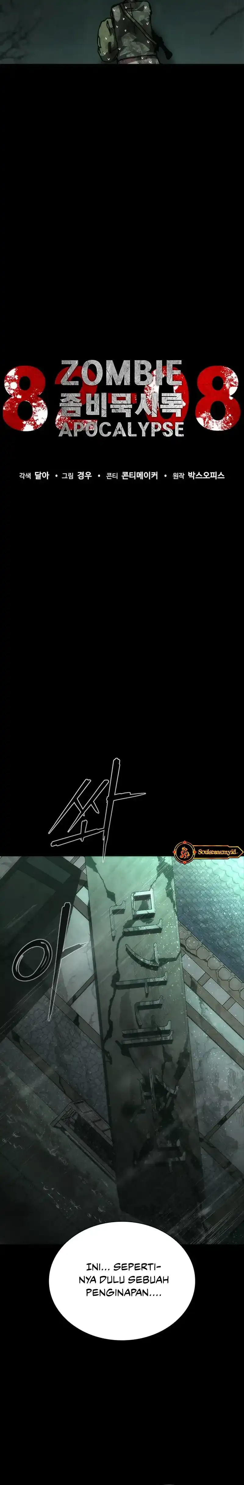 Zombie Apocalypse 82-08 Chapter 101 halaman 8